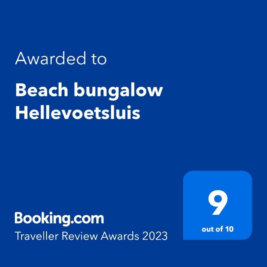 Beach bungalow Hellevoetsluis Buitenkant foto